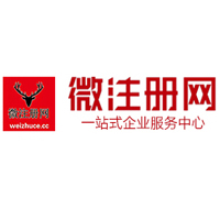 四更镇贵州注册公司没有地址怎么办